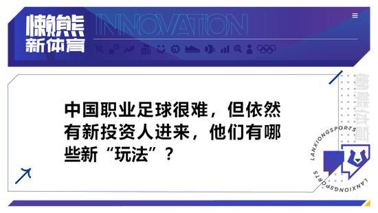 萧常坤眼珠子都快掉地上了：就这么一个礼盒，将近40万？这他娘的够买辆宝马了呀，而且还是5系宝马。